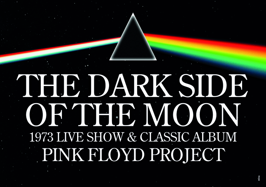 pink floyd project - the dark side of the moon - liggend.jpg